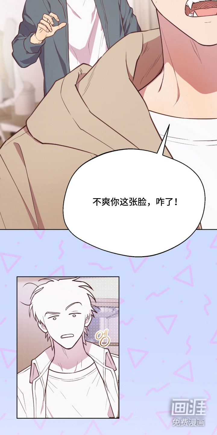 第13话10