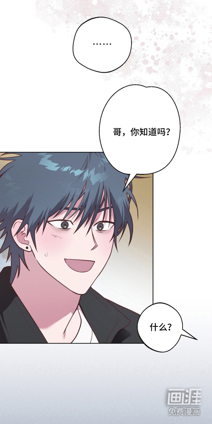 第13话20