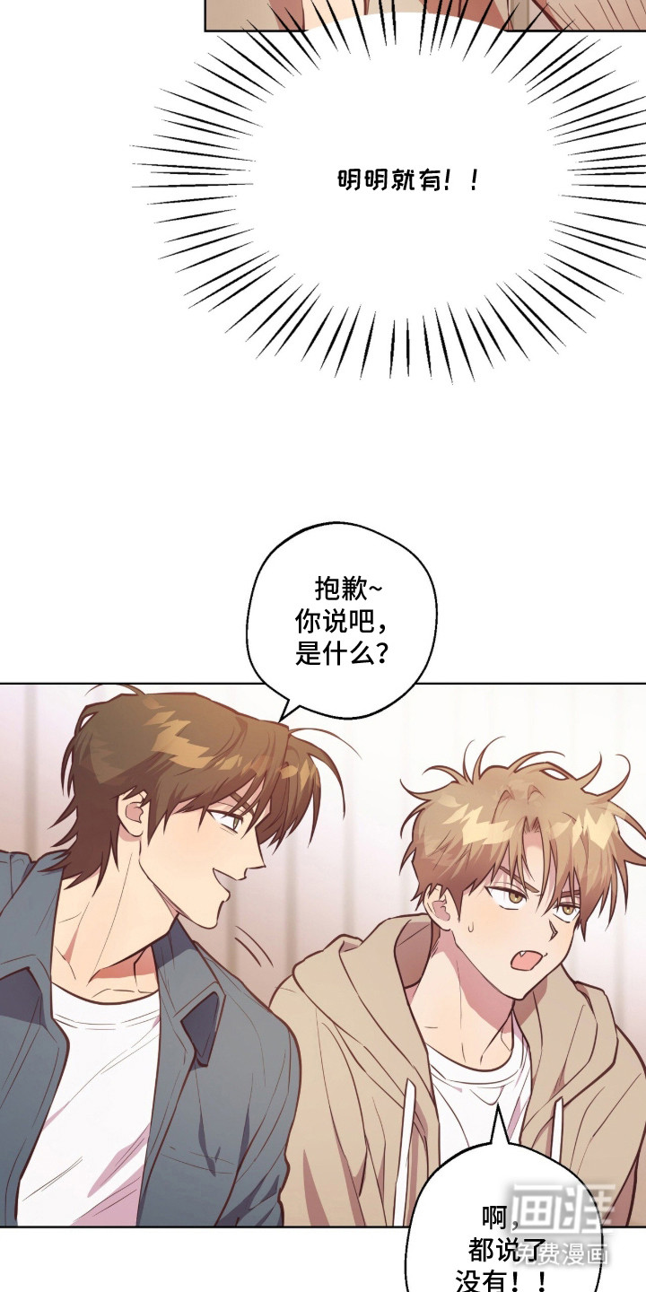 第13话5