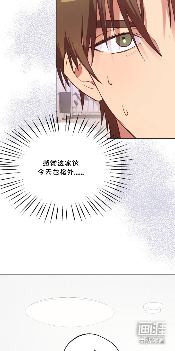 第13话2