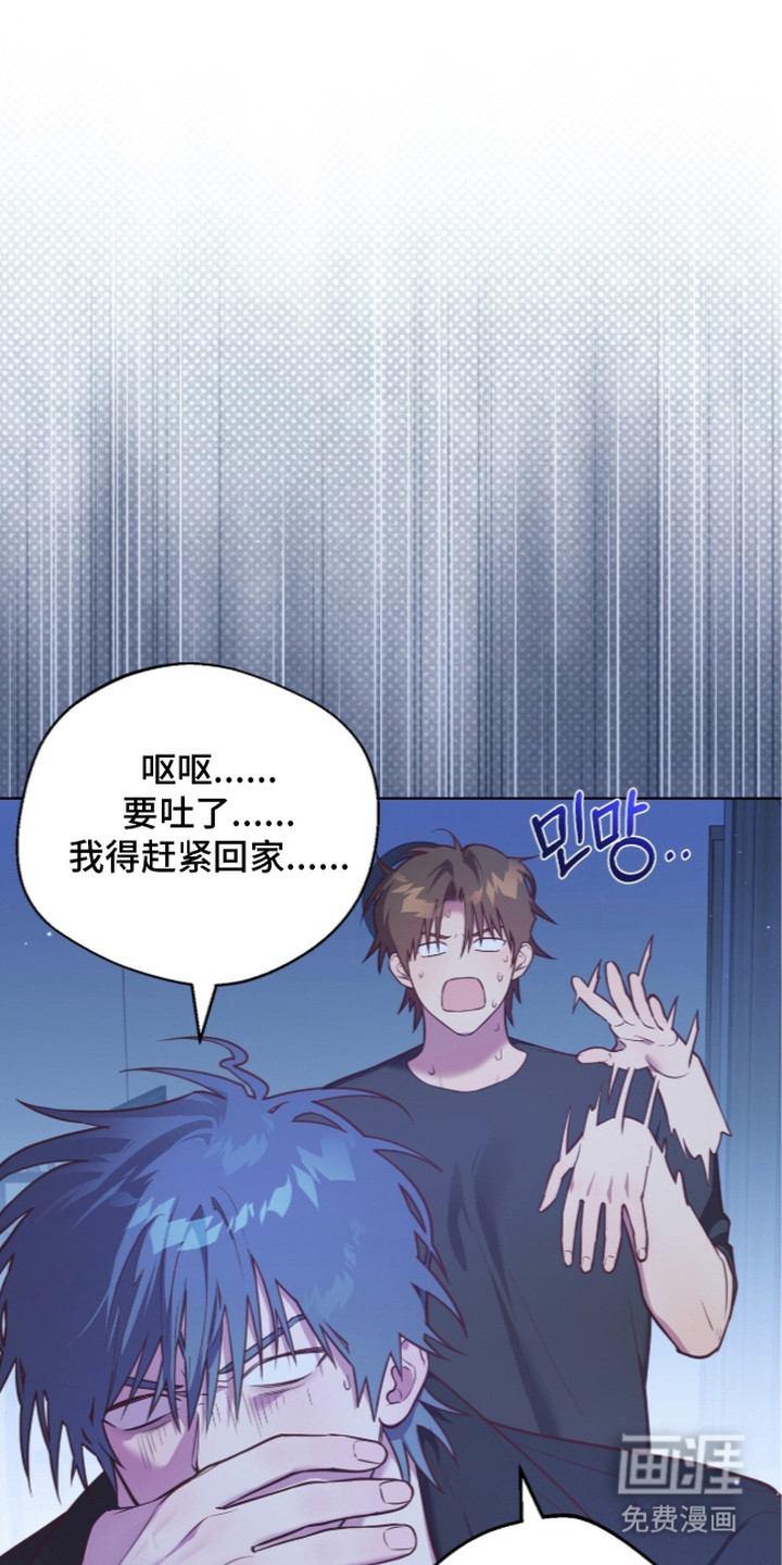 第16话0