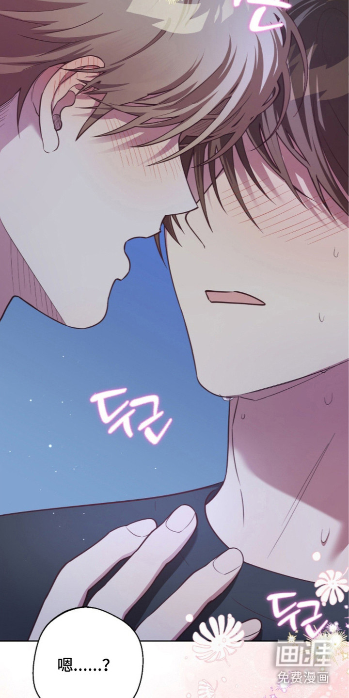第16话20