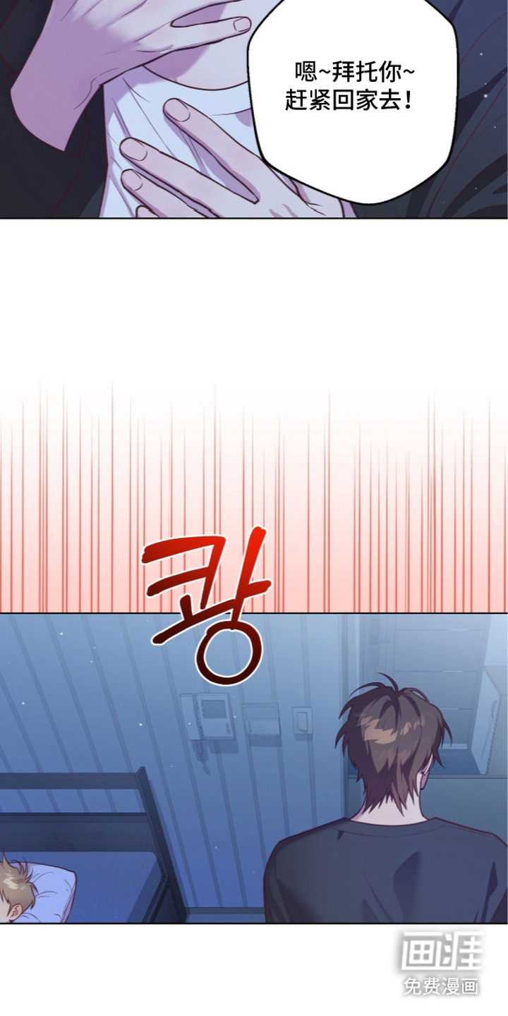 第16话1