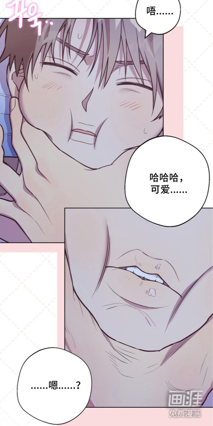 第16话5