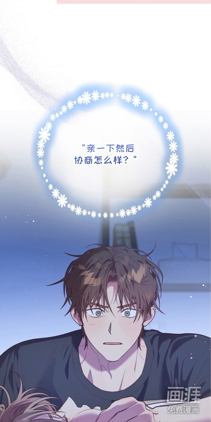 第16话6