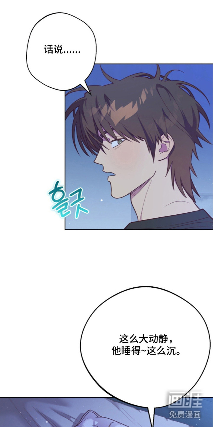 第16话2