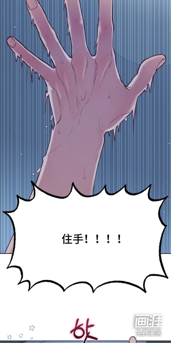 第15话13