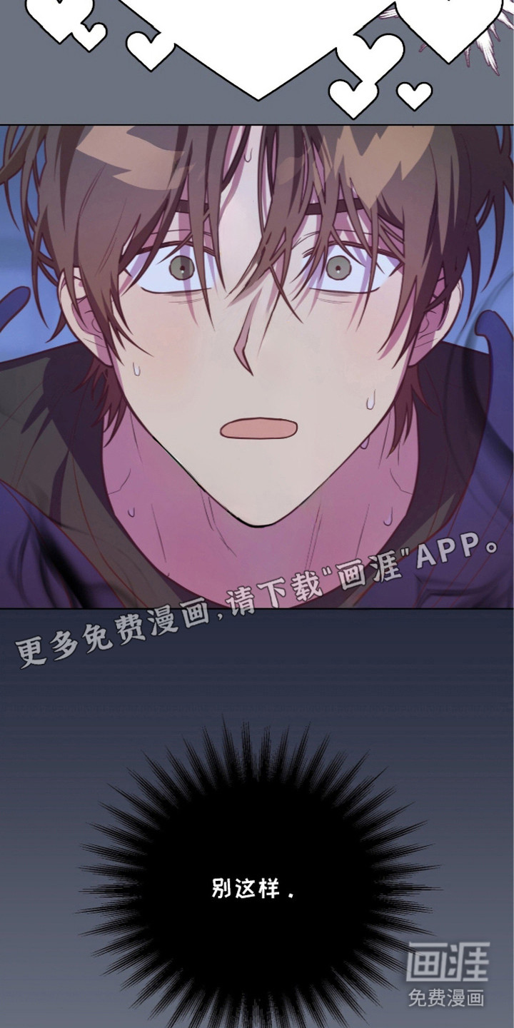 第15话4