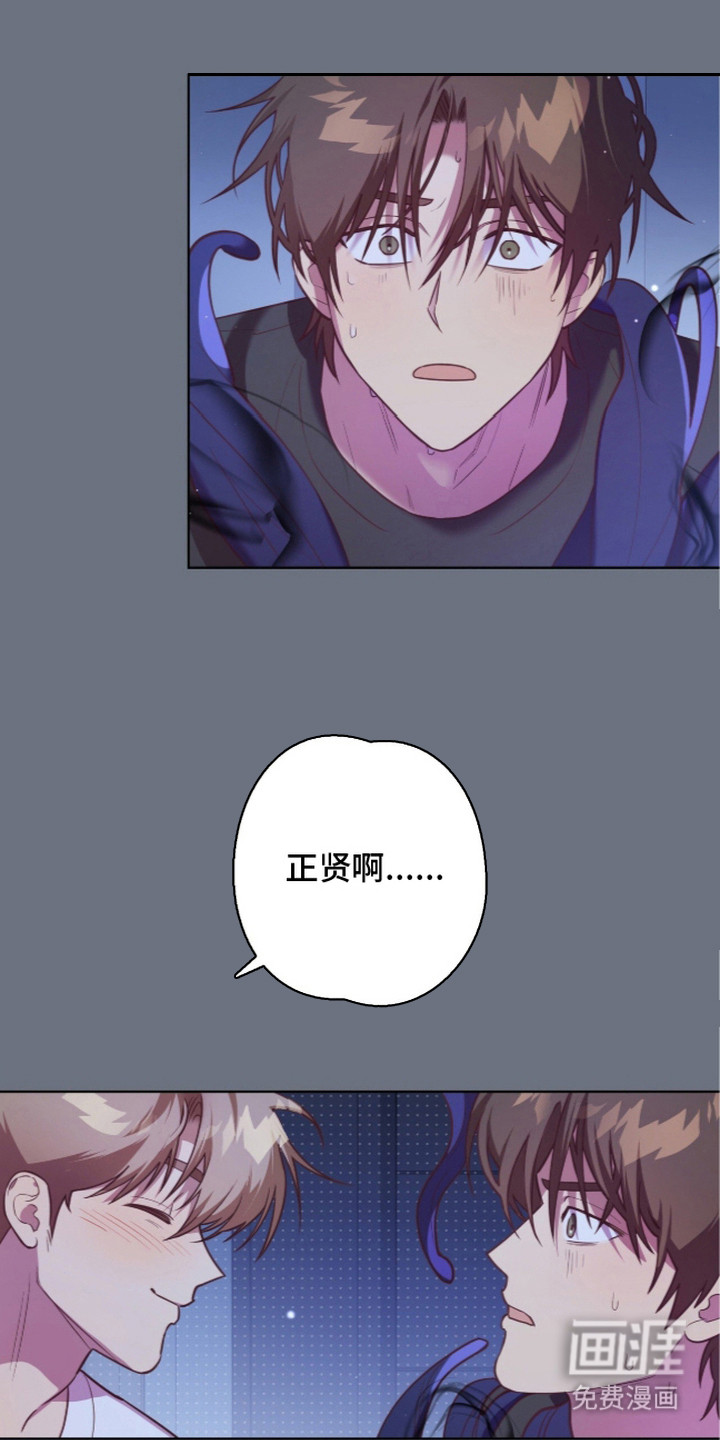 第15话7