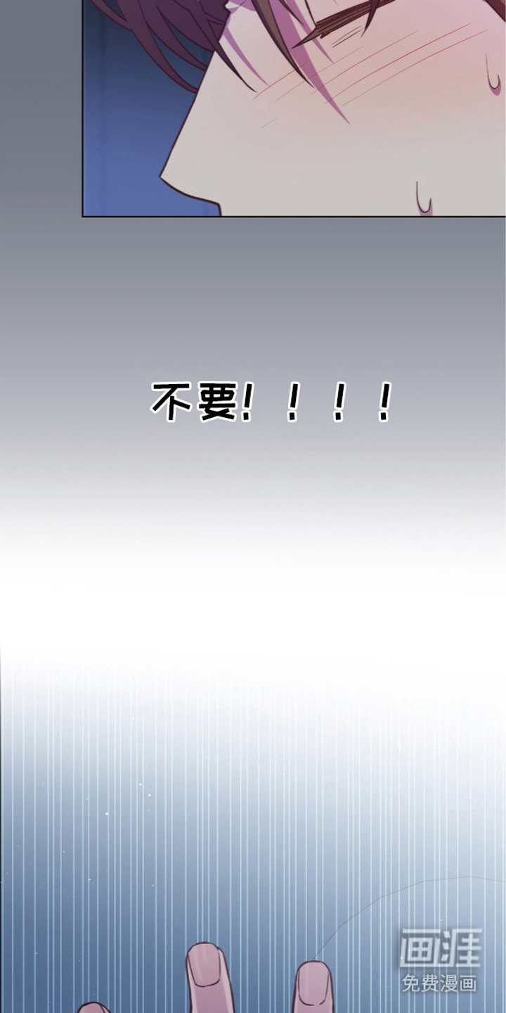 第15话12