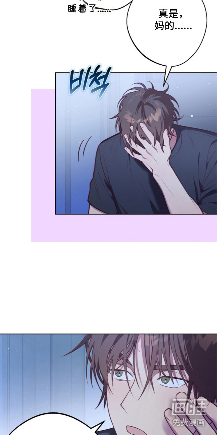 第15话15
