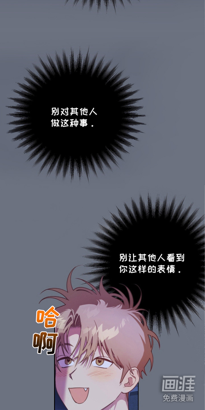 第15话5