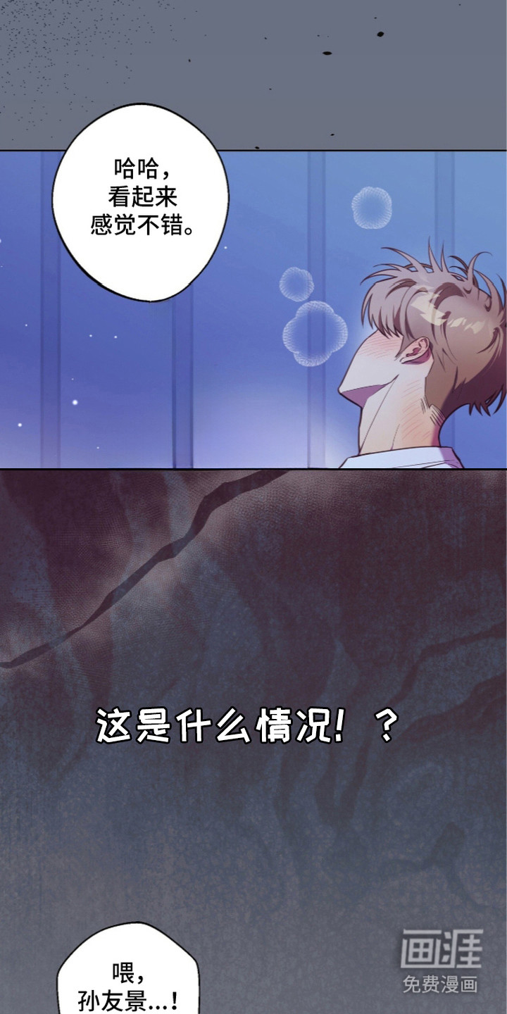 第15话1