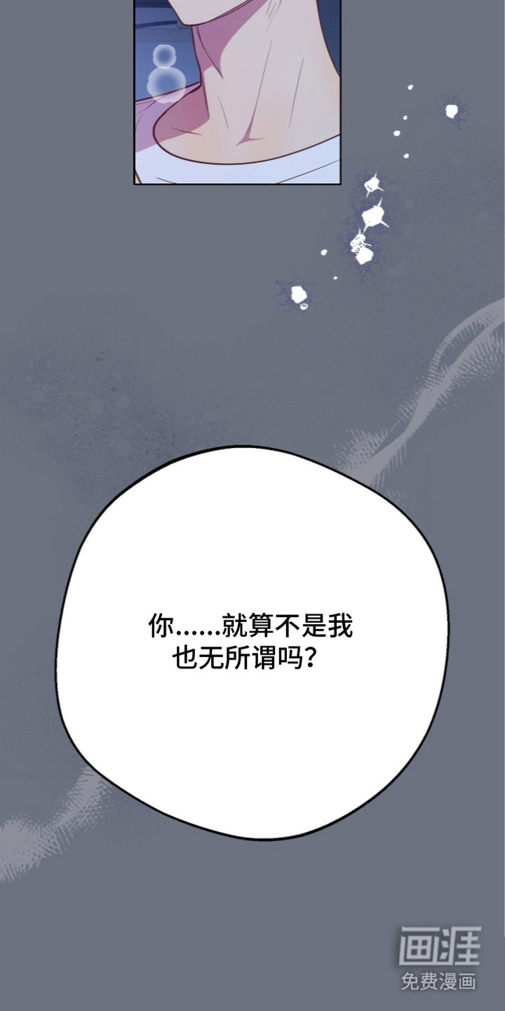 第15话6