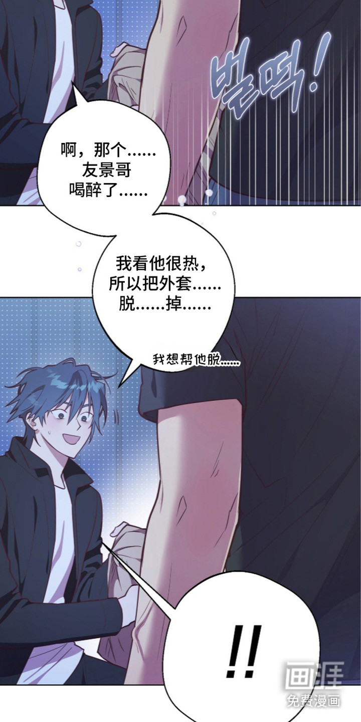 第15话18
