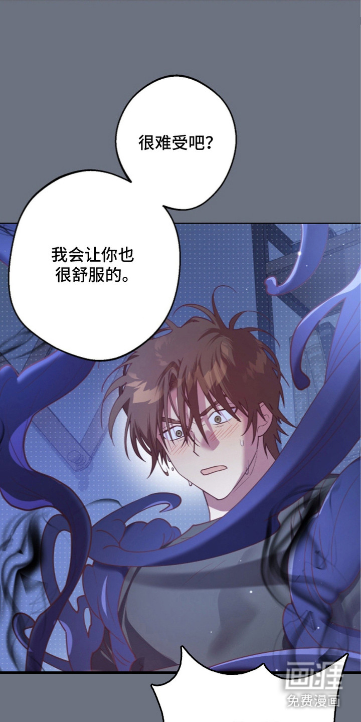 第15话8