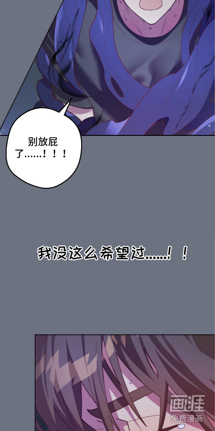 第15话11