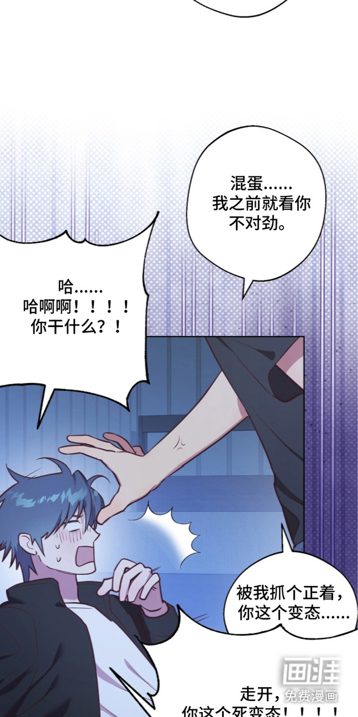 第15话19