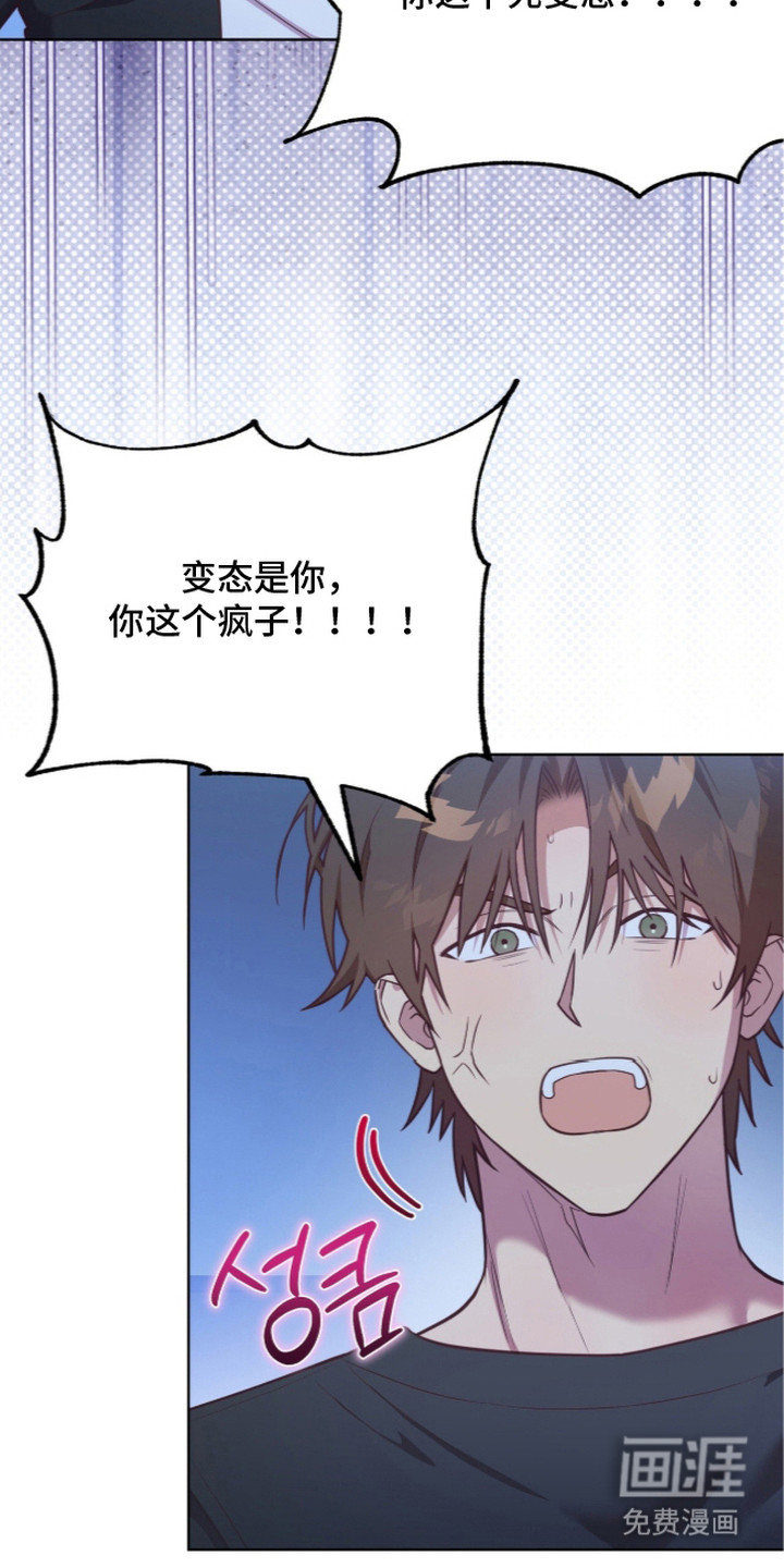 第15话20