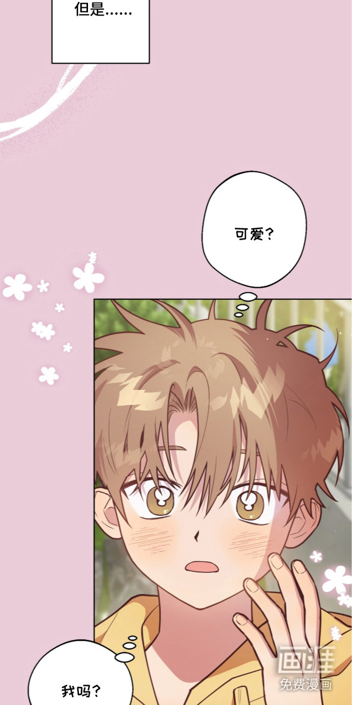 第18话4