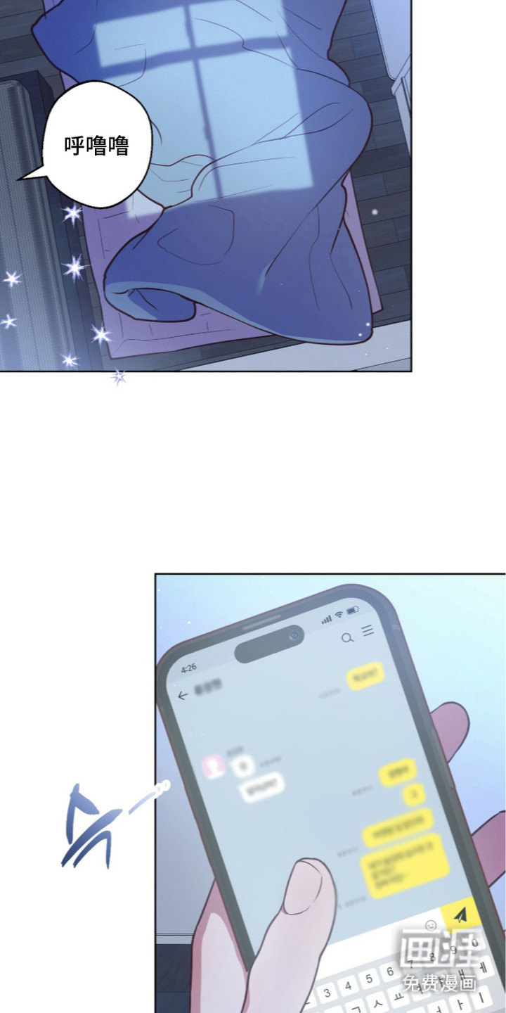 第18话24