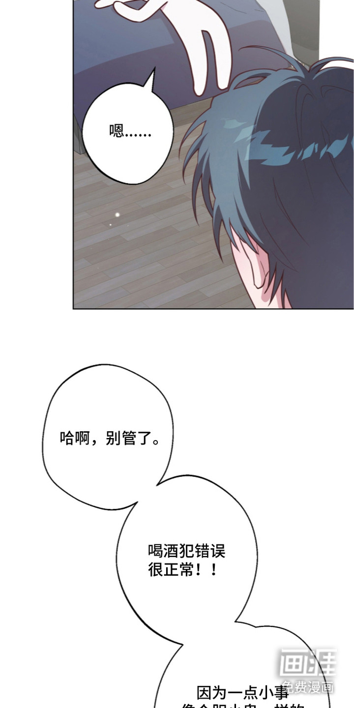 第18话18