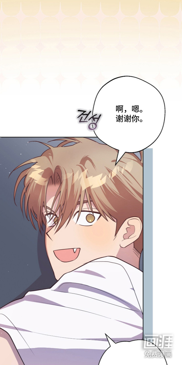 第18话21