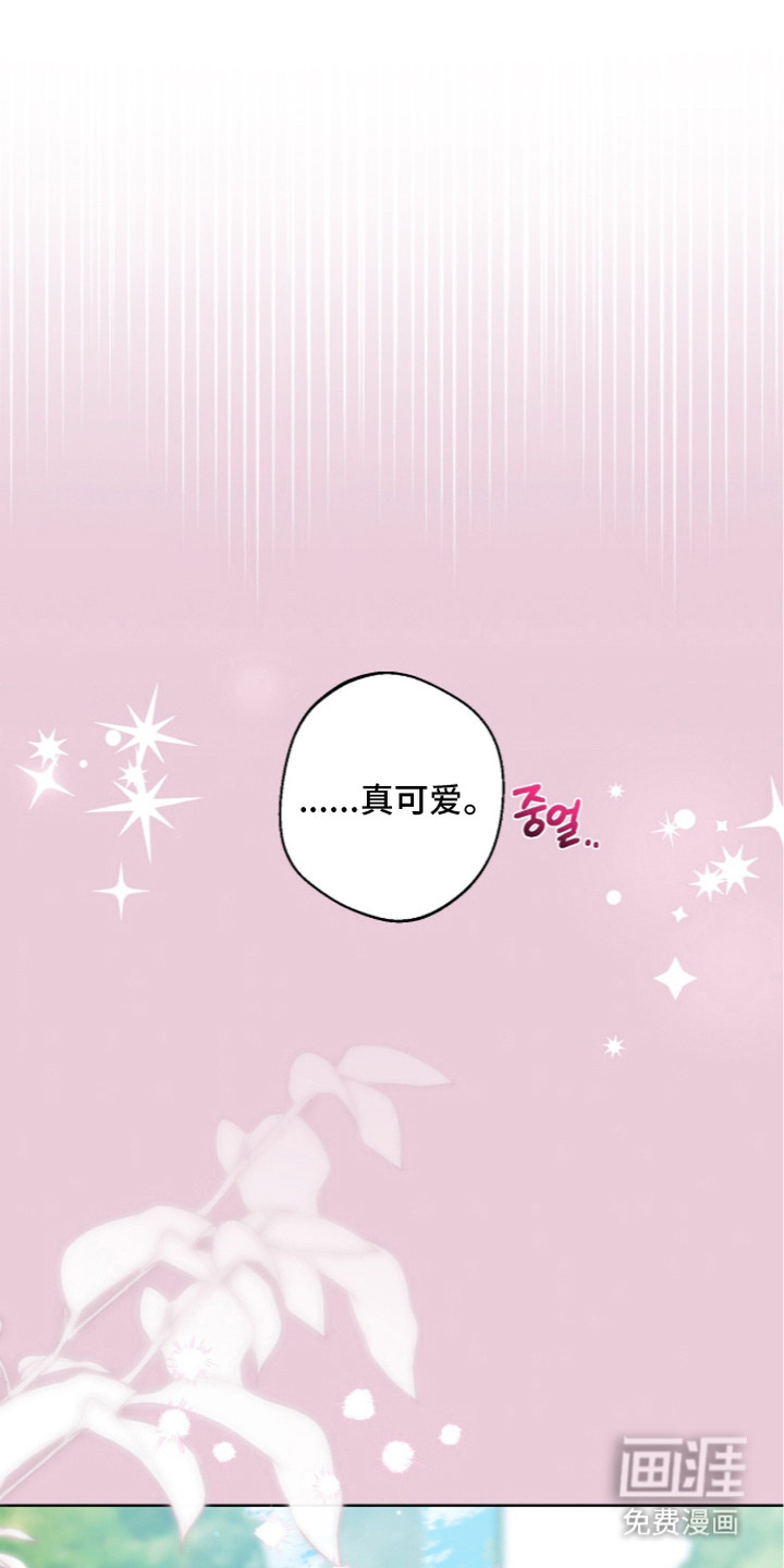 第18话0