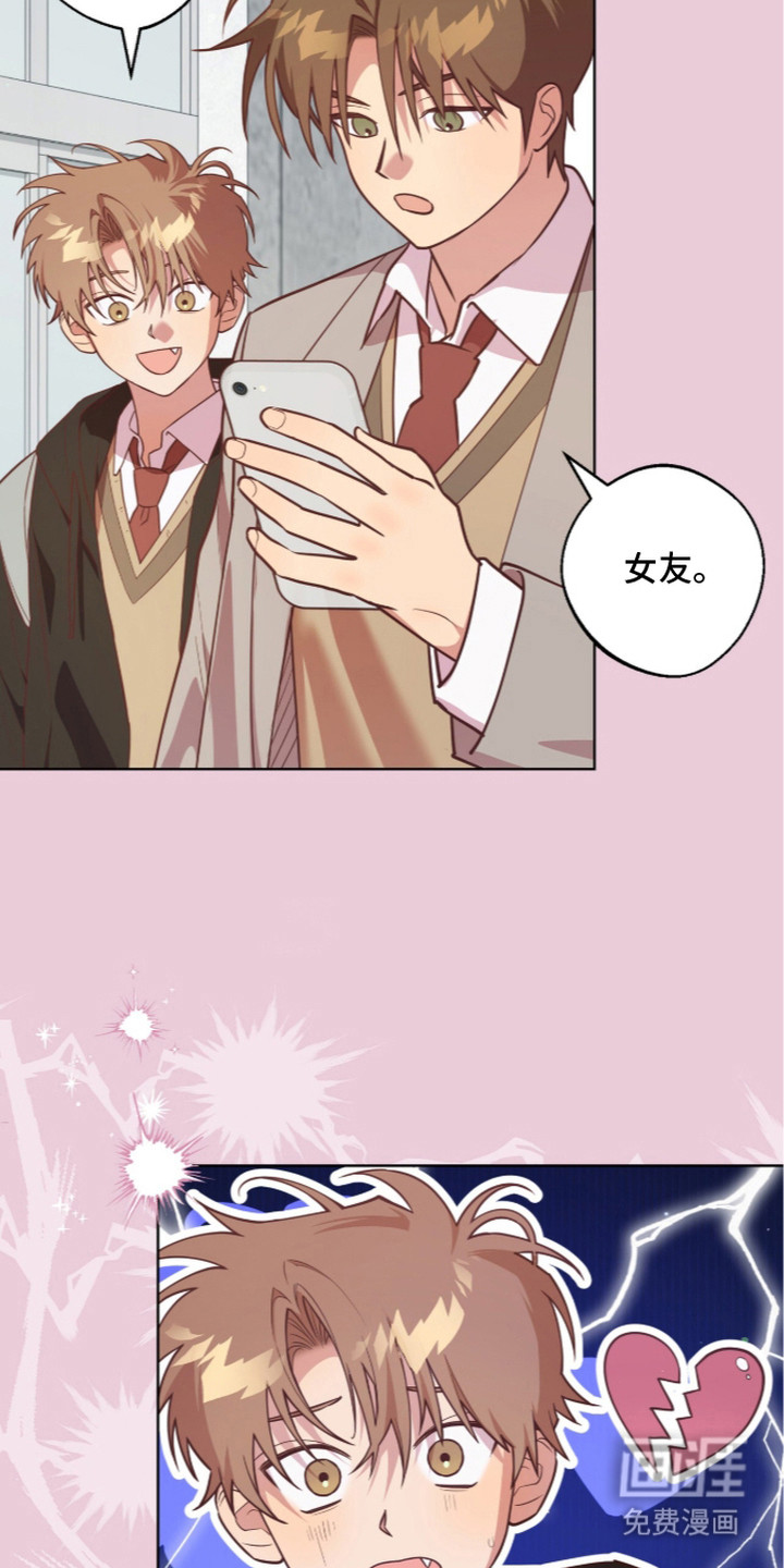 第18话13