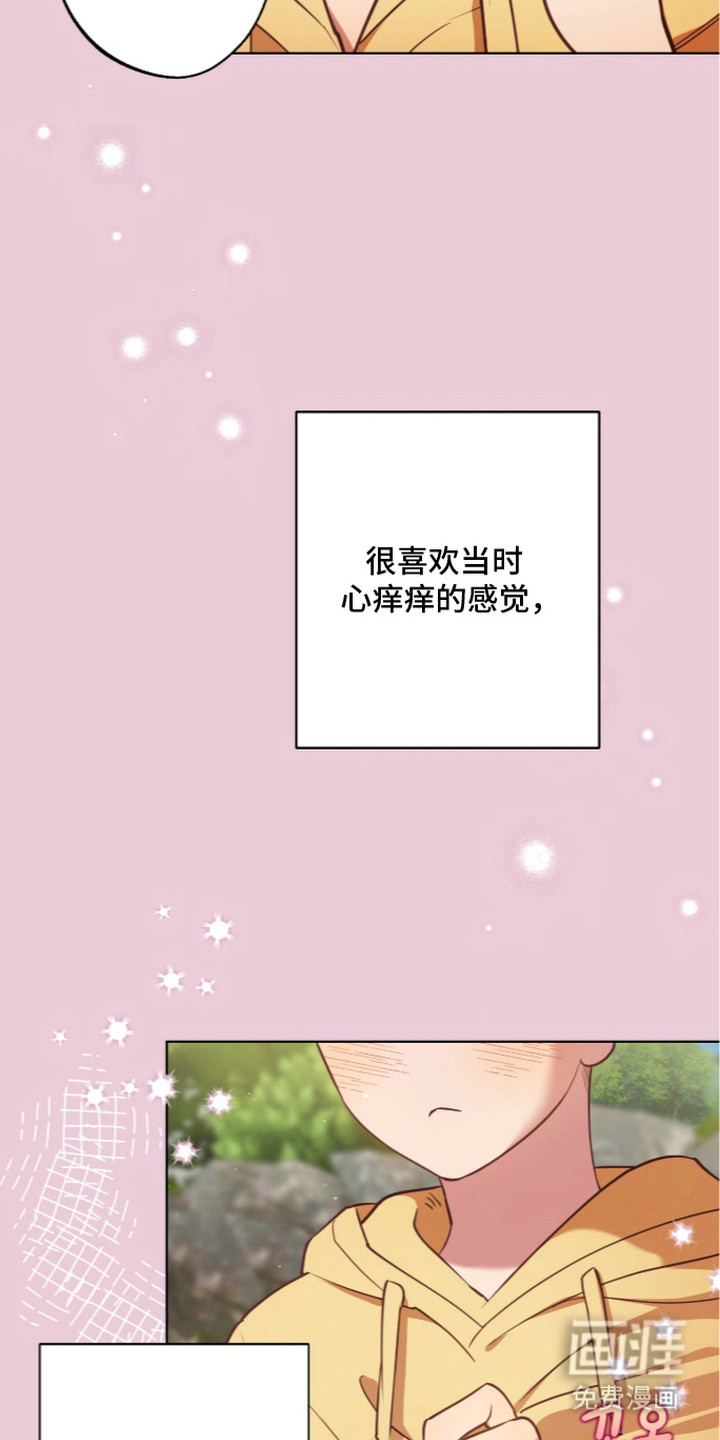 第18话5