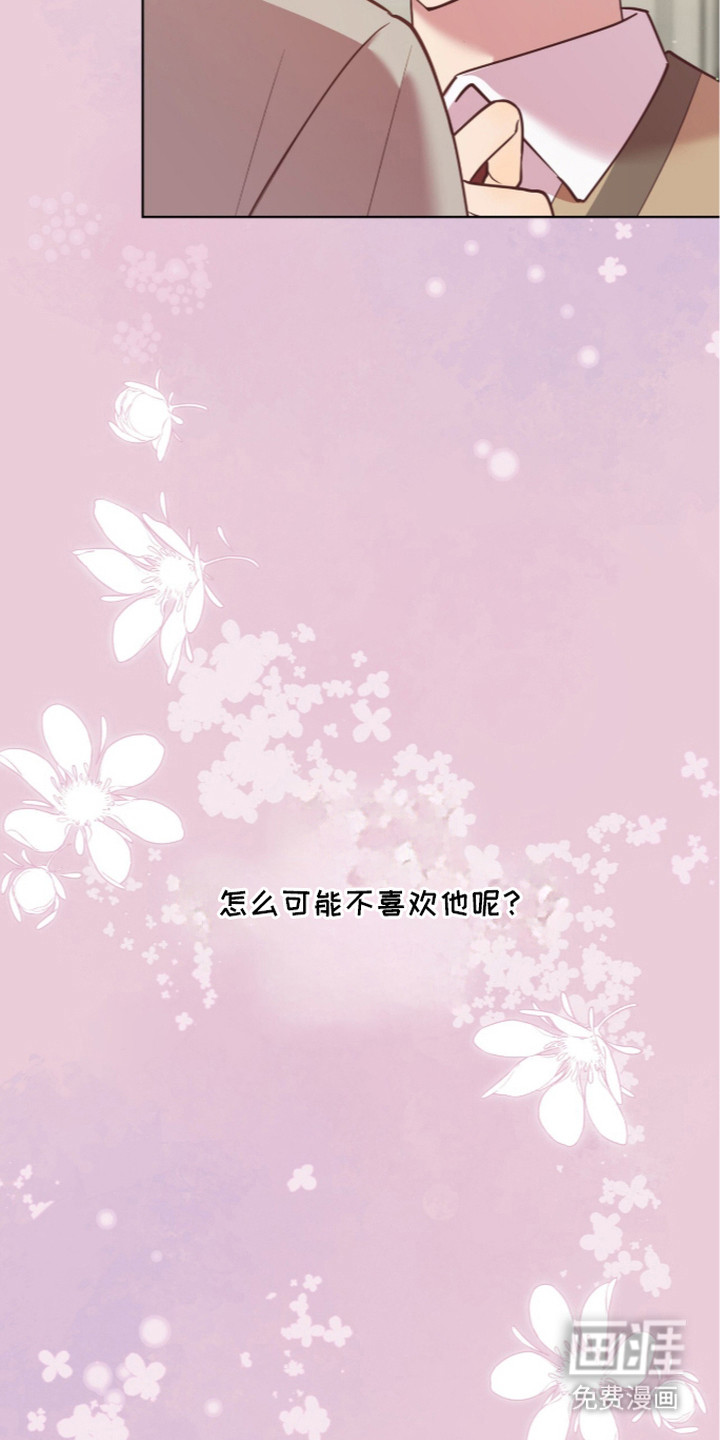 第18话10