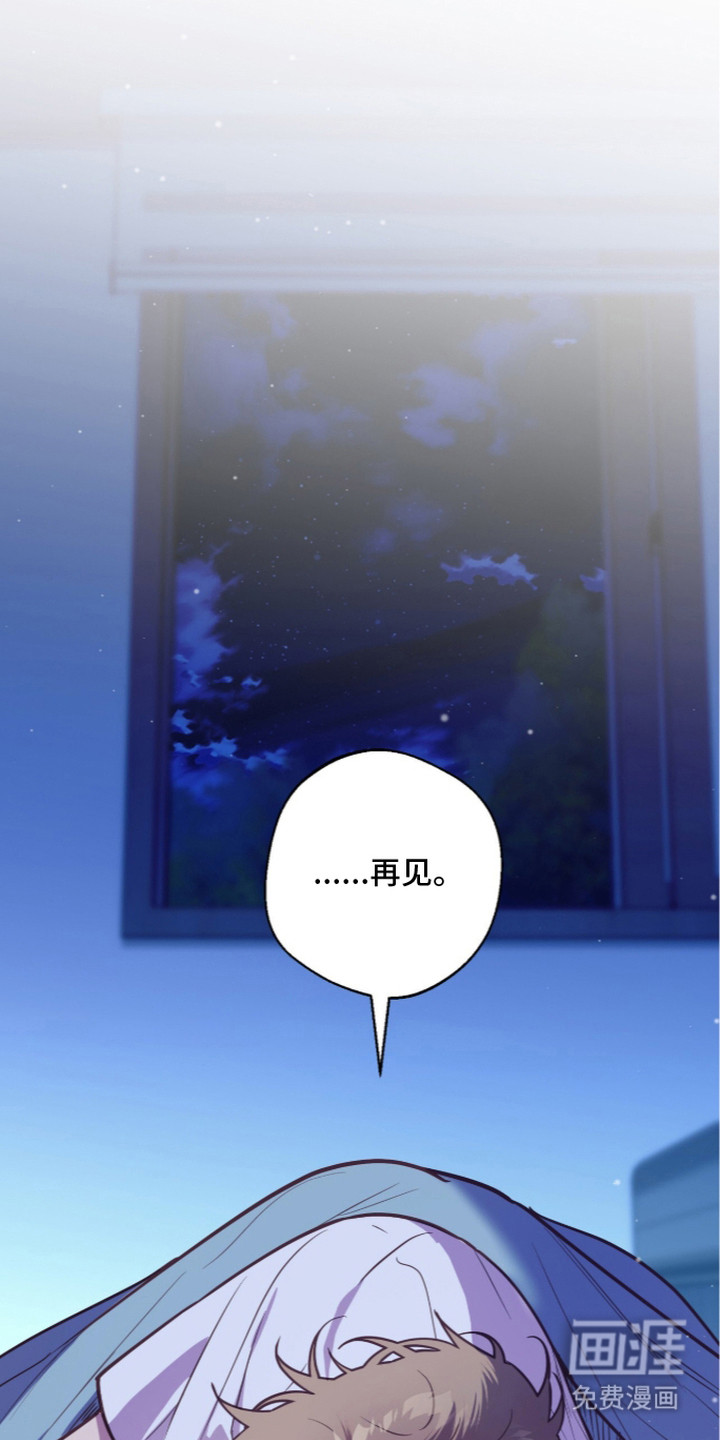 第18话27