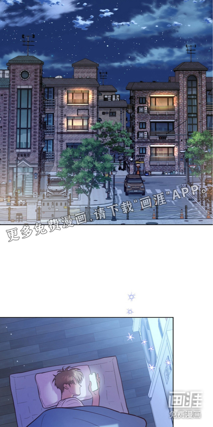 第18话23