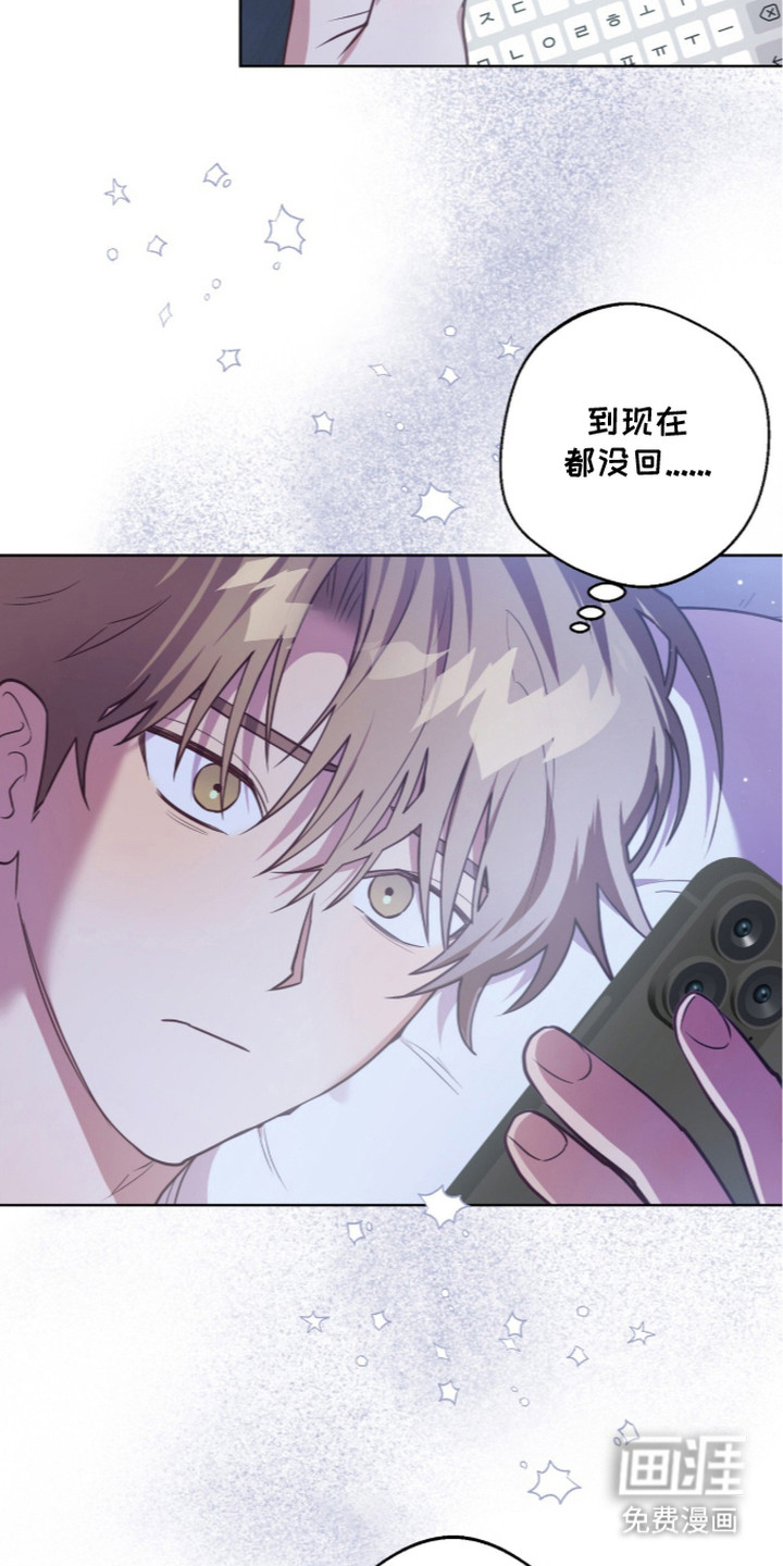 第18话25