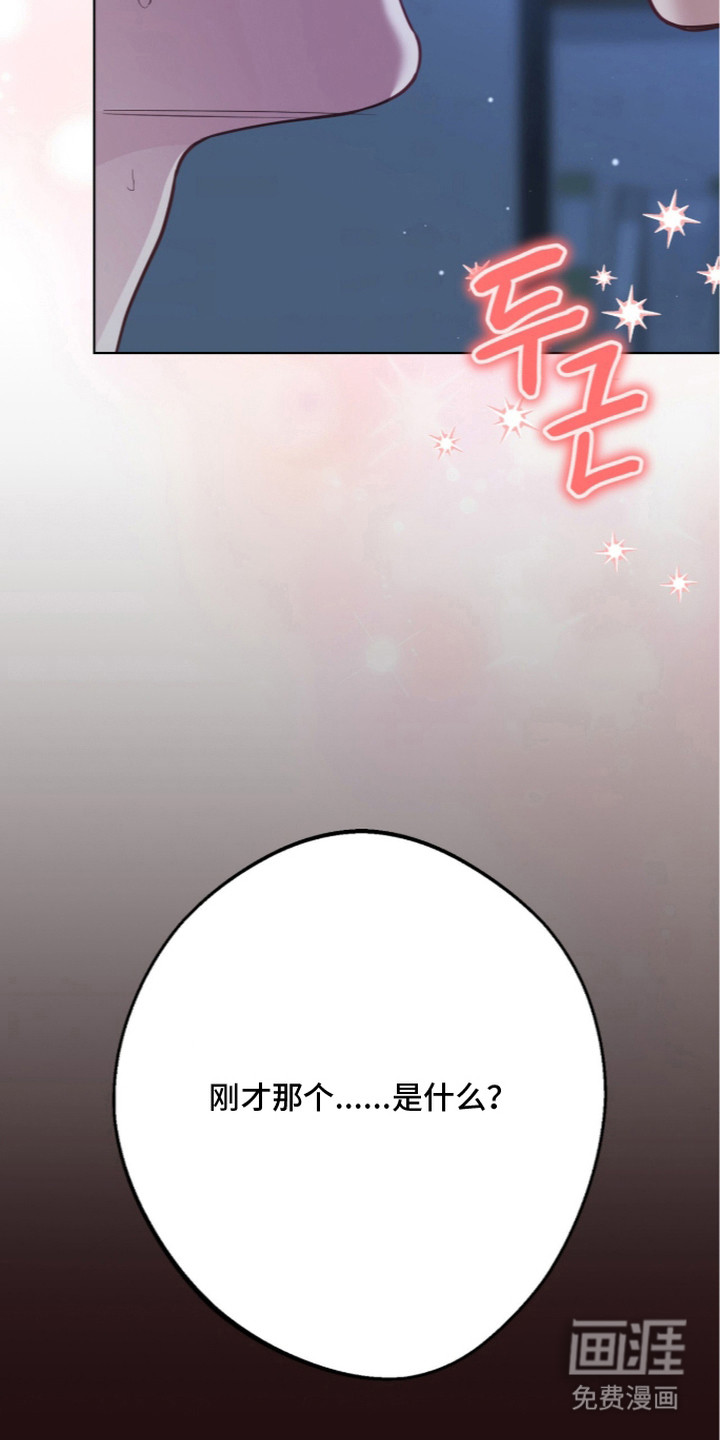 第17话2