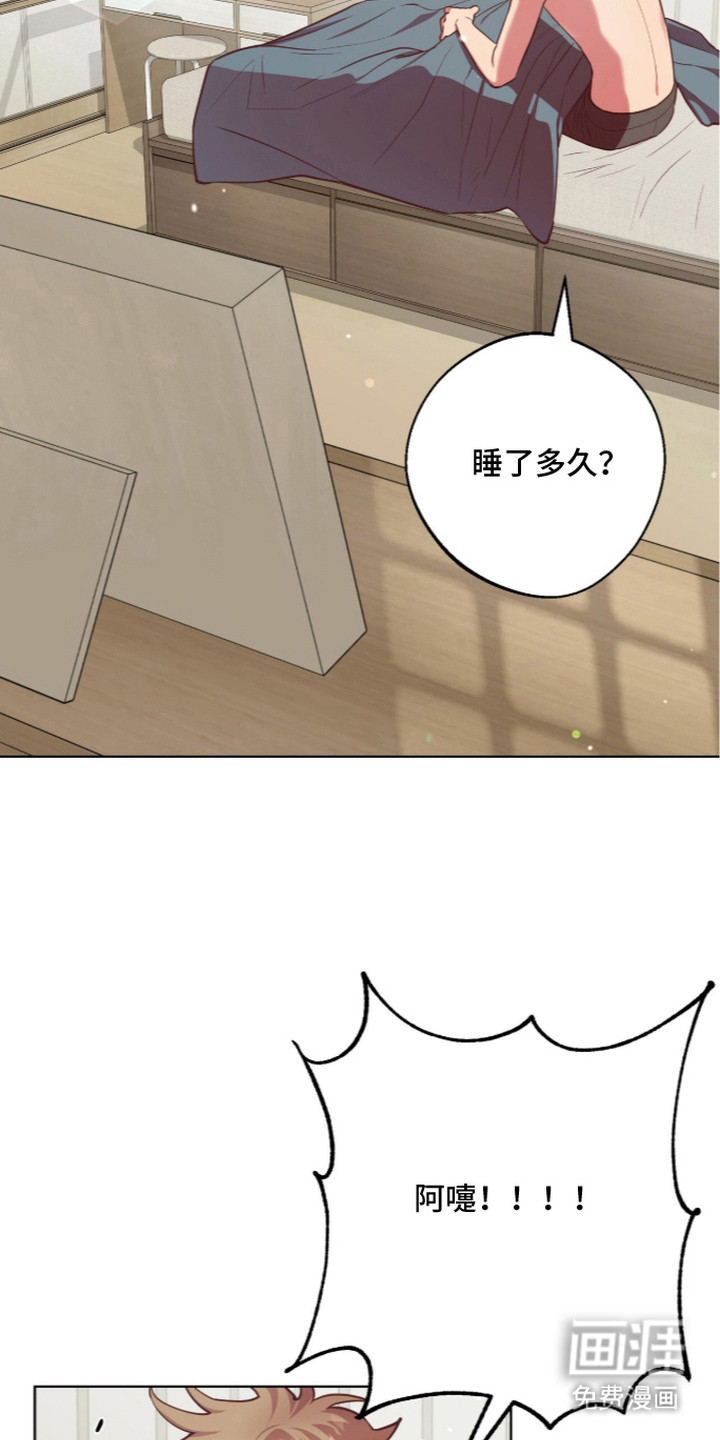 第17话5