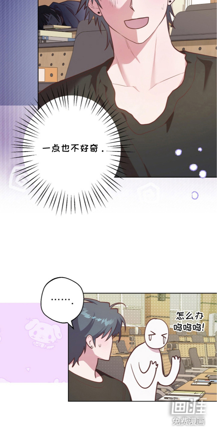 第17话25