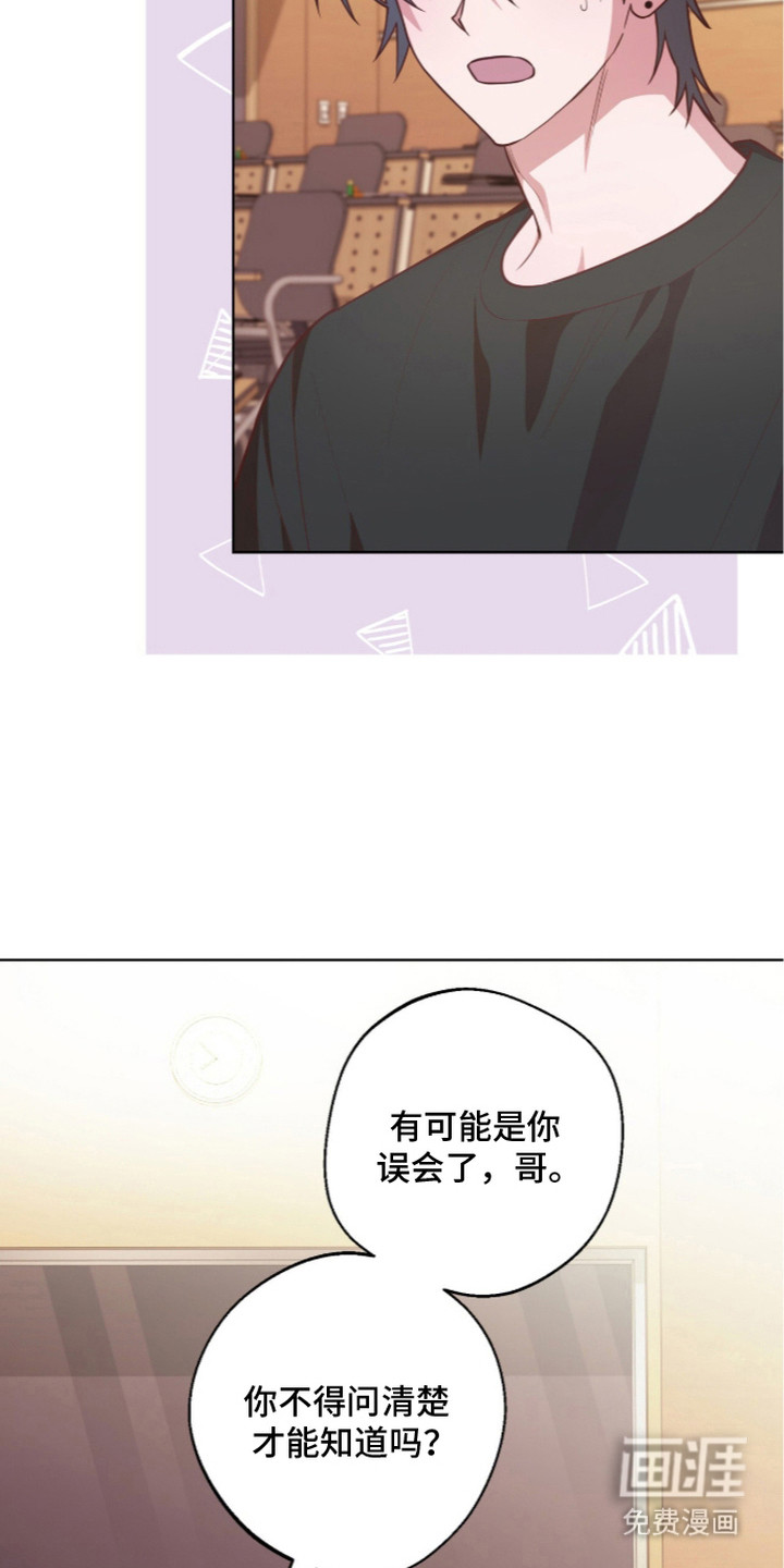 第17话15