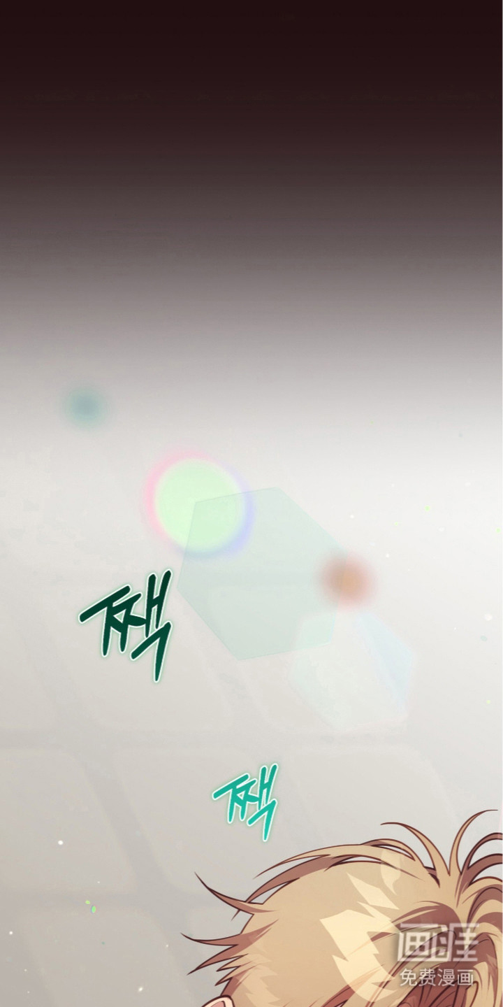 第17话3