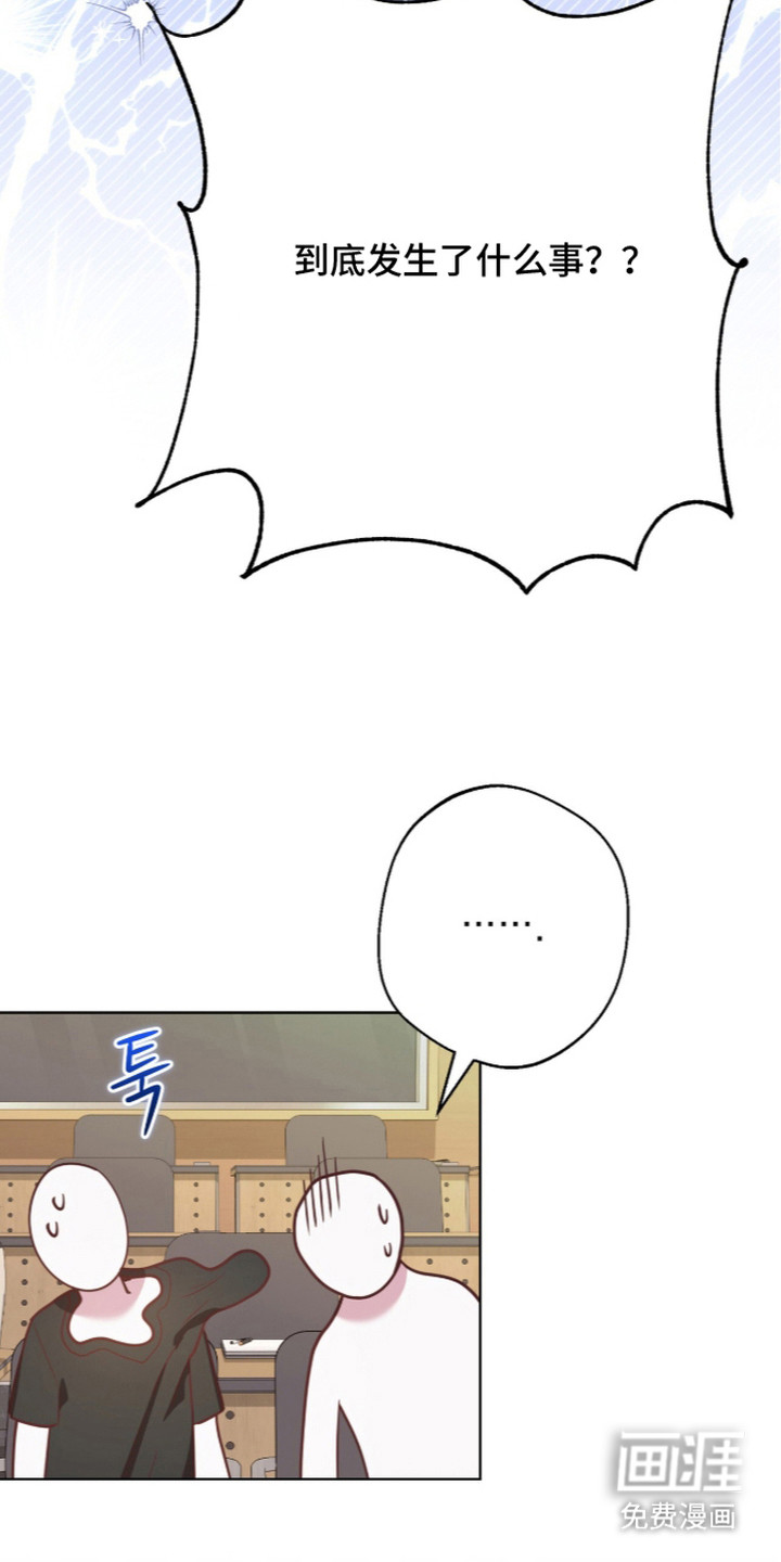 第17话22