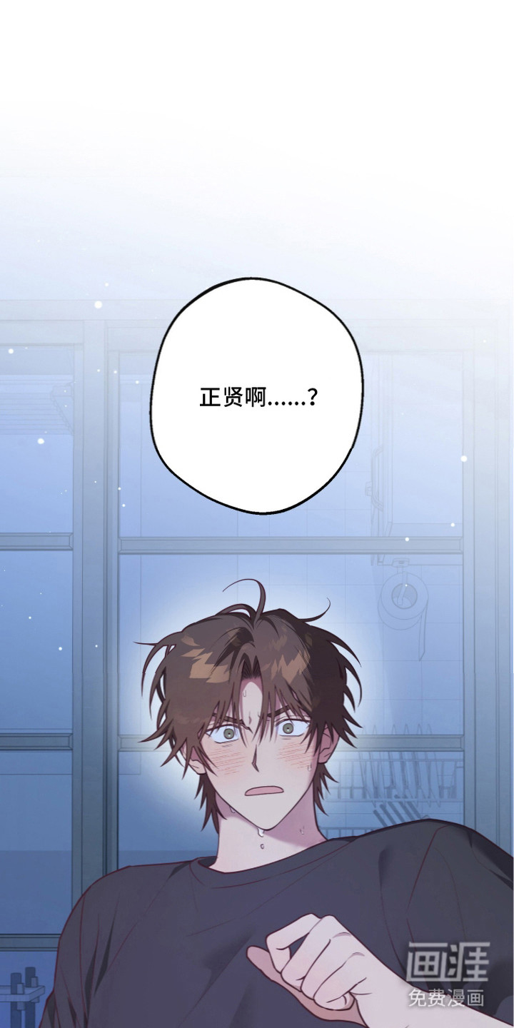 第17话0