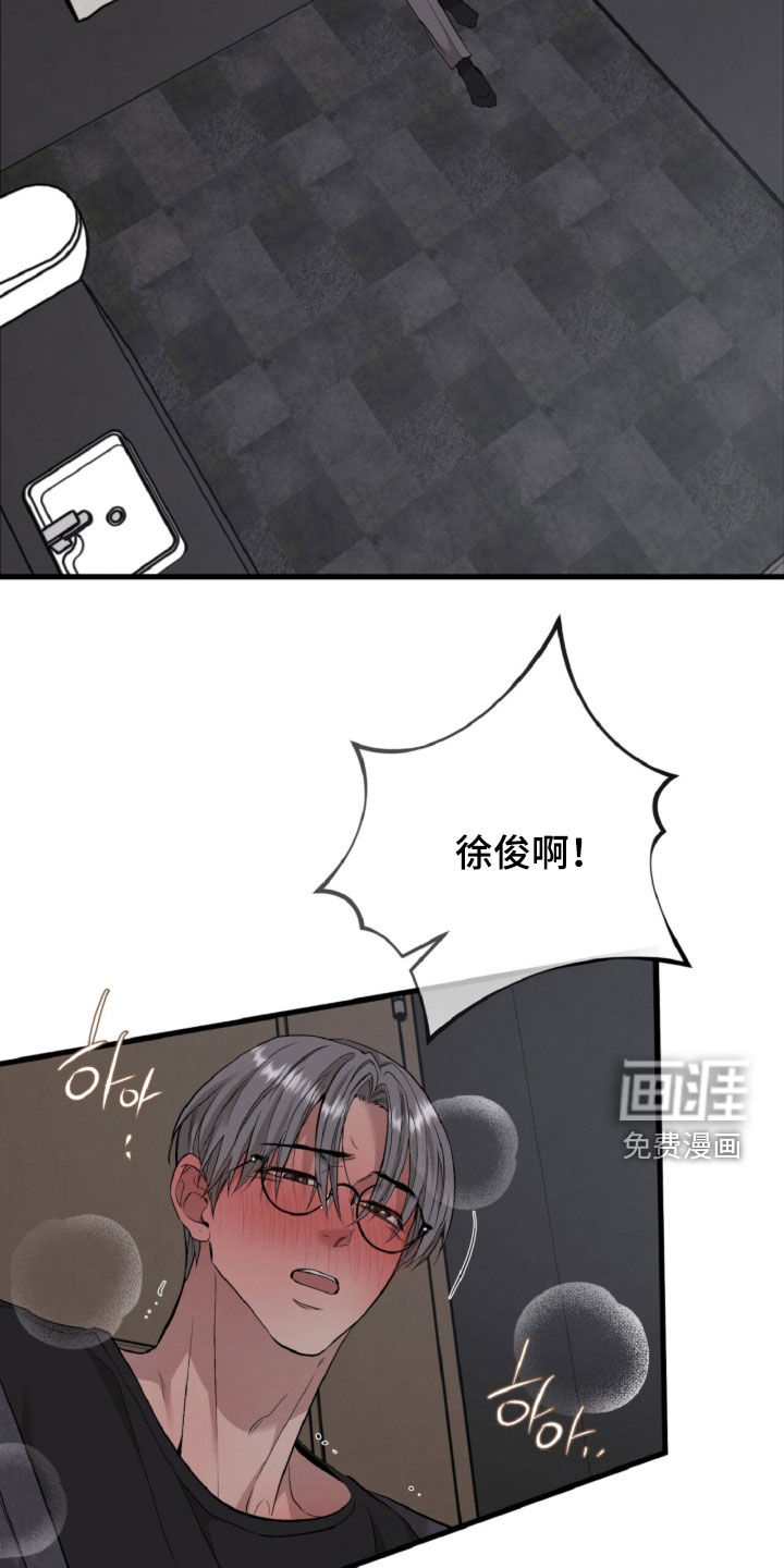 第152话22