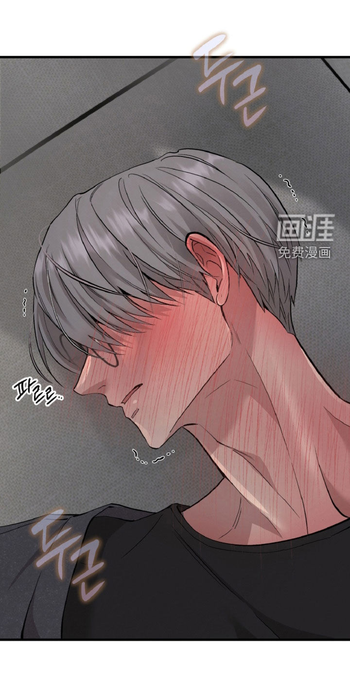 第152话12