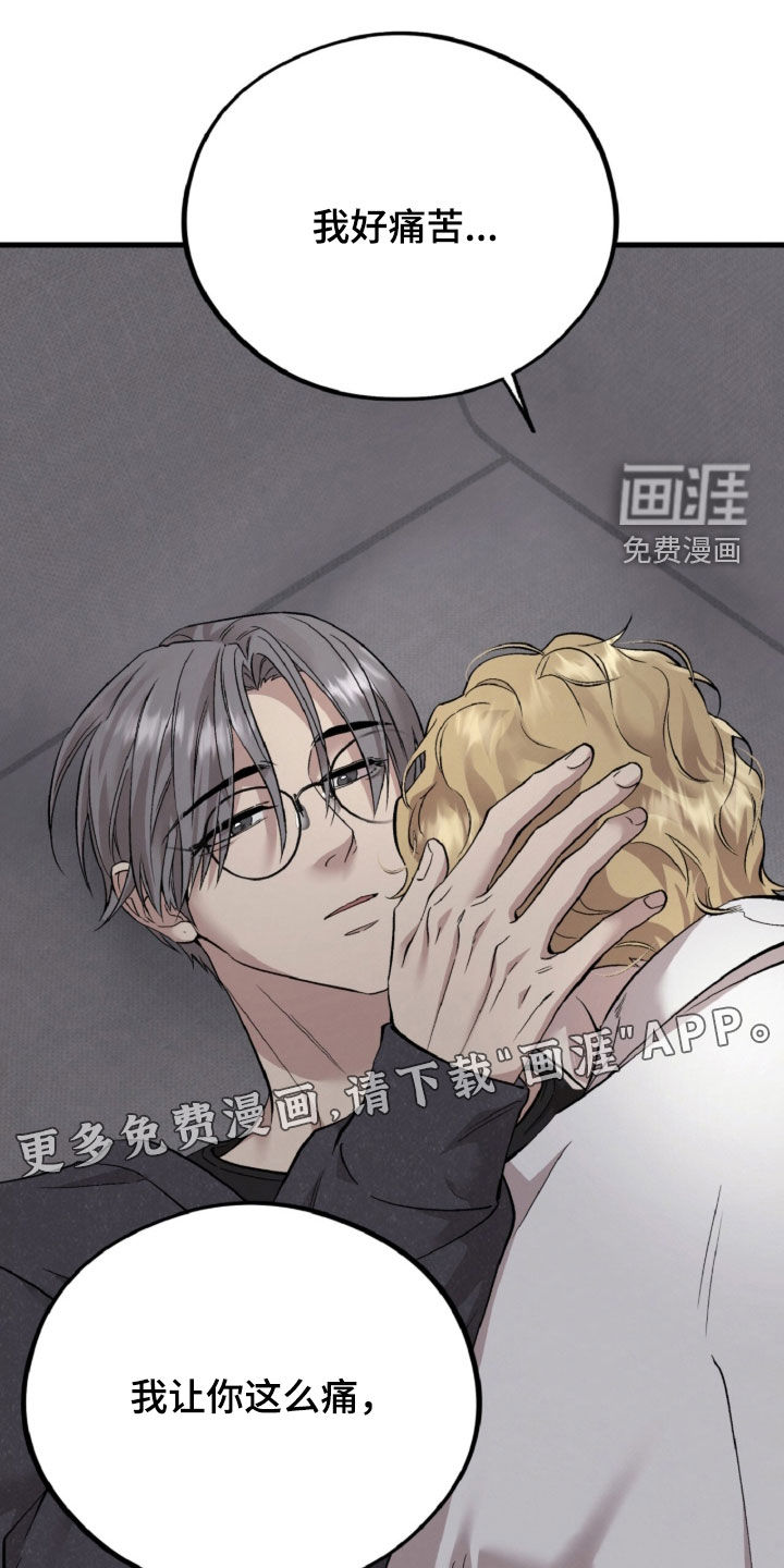 第152话2