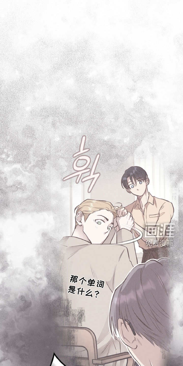第151话12