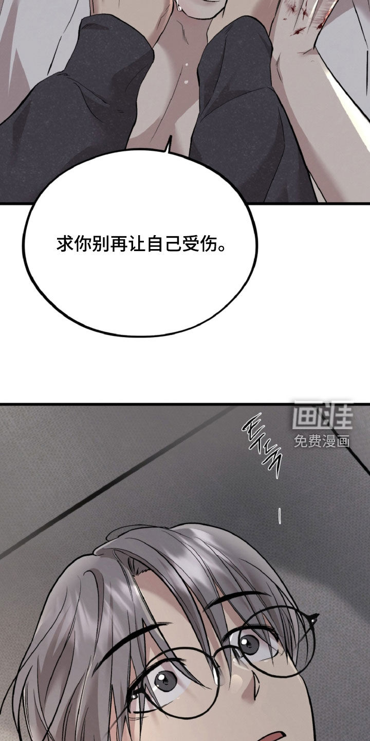 第151话32