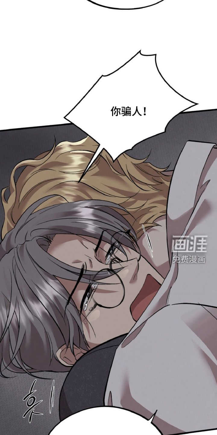 第151话20