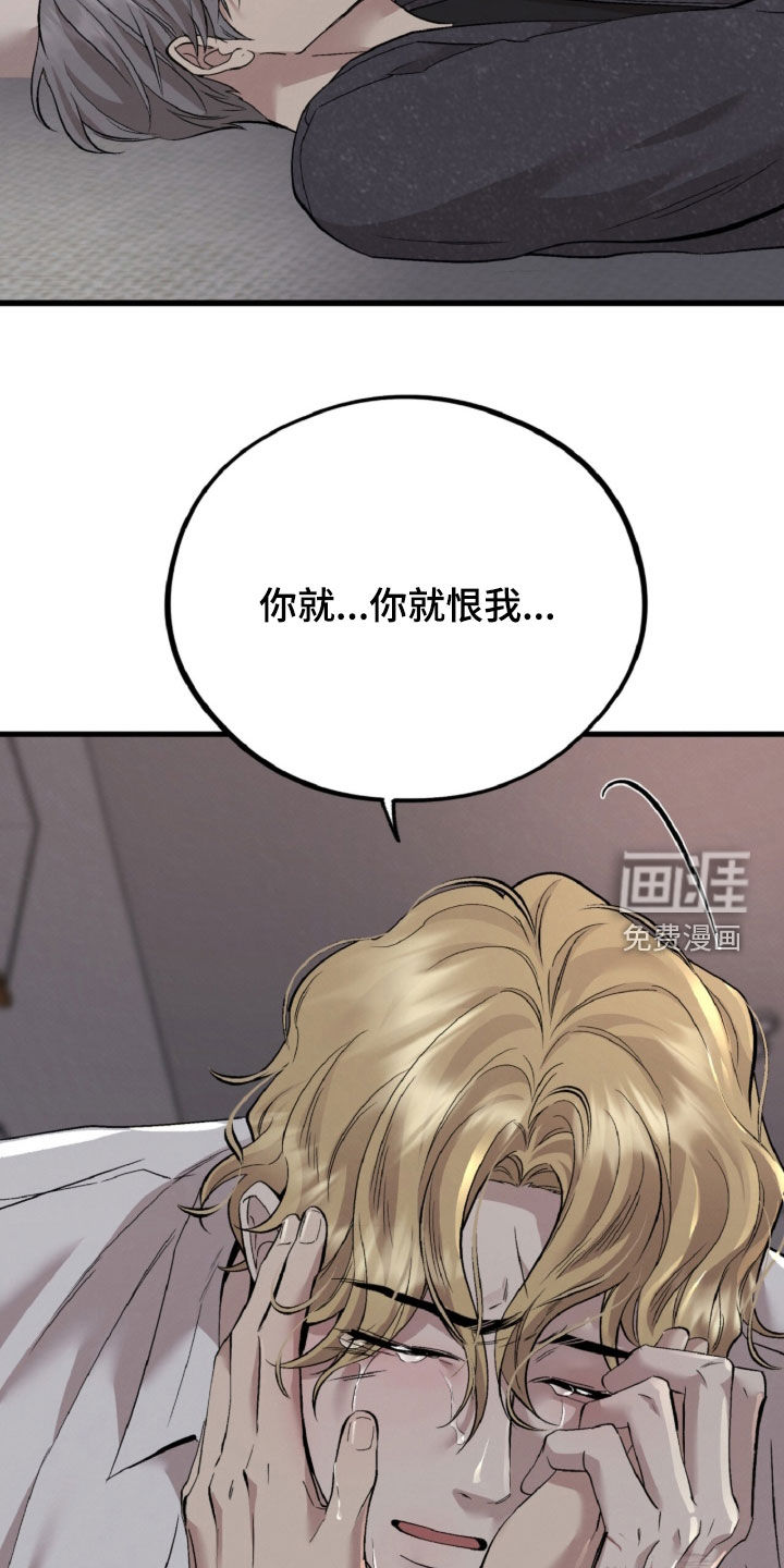 第151话31