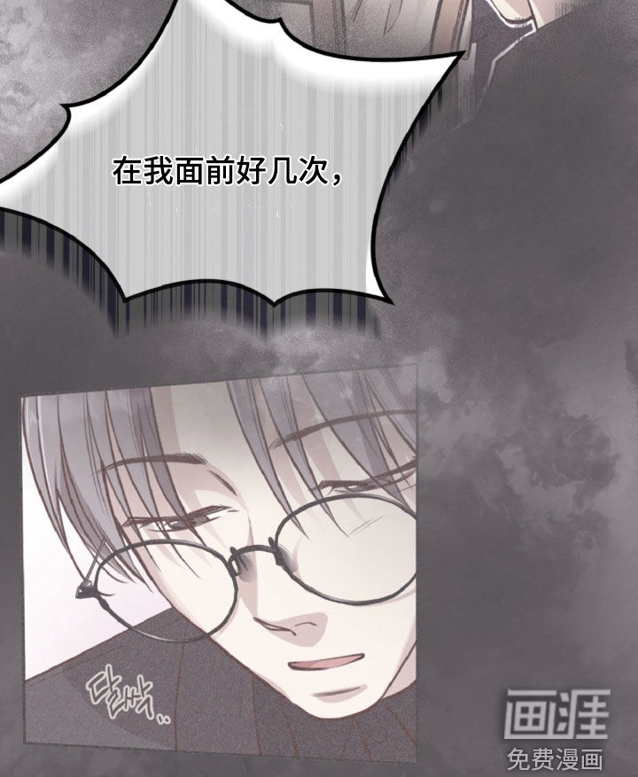 第151话13