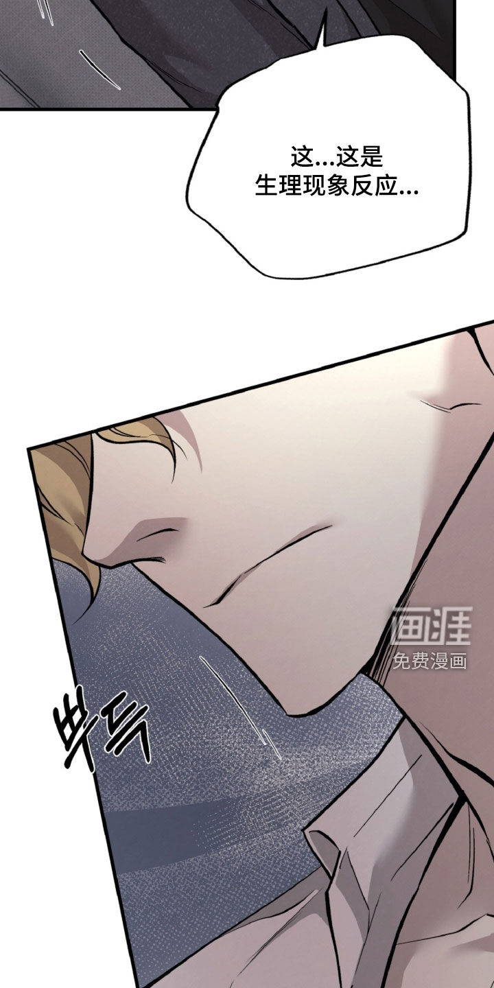 第151话6